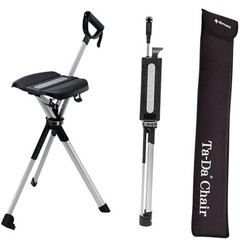 Ta-Da Chair Series 2- Portable Walking Stick, Cane with Seat, M (34.2″) Black