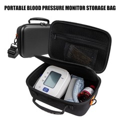 Hard Case Organizers Pouch with Removable Strap for Blood Pressure Monitor