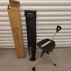 STEP2GOLD Ta-Da Chair Series 2, Portable Trekking Hiking Pole in Black, 34″