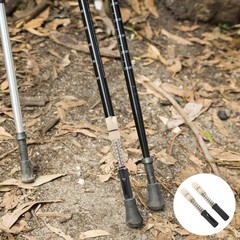 2 Pcs Telescopic Hiking Pole Trekking Parts Extension Tube Accessories