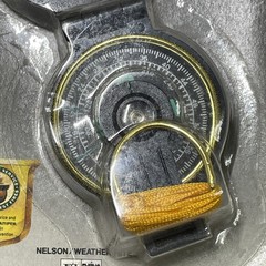 Vintage American Camper COMPASS Made in Taiwan New In package