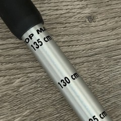 1 Leki Single Trekking Pole 135 cm Soft Anti-Shock Extendable Hiking Walking Rt