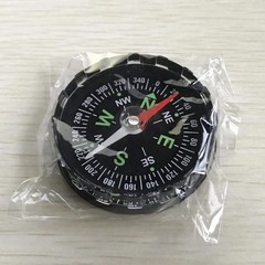 1x Compass Portable Pocket Outdoor Camping Hiking Guider Survival Navigation