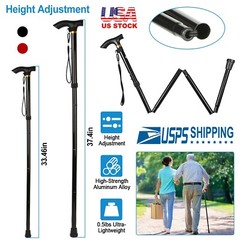 New Adjustable Aluminum Walking Cane, Folding Hiking Stick, Anti-Slip