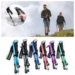 Adjustable Folding Trekking Pole Lightweight Aluminum Hiking Walking Stick Staff