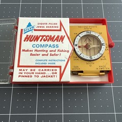 Rare Vintage Silva Huntsman Compass Sweden w/ Box & Instructions Sun Watch