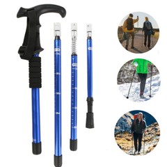 Trekking Walking Sticks Adjustable Anti-shock Hiking