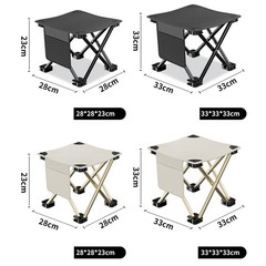 Comfortable Oxford Cloth Portable Chair with Quick Assembly for Every Occasion