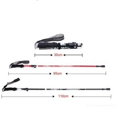 Adjustable Folding Trekking Pole Lightweight Aluminum Hiking Walking Stick Staff