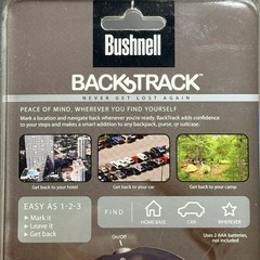 ⚡️NEW Bushnell Back Track GPS Personal Location Device Compass 36-0053 ⚠️SEALED