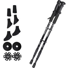 2PC Telescopic Walking Trekking Poles Hiking Sticks Anti-shock Nordic Alpenstock