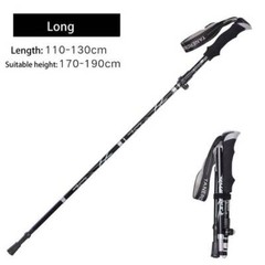 ADJUSTABLE TREKKING POLES