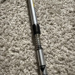 Pro-Trekker Sinergy Sports Trekking Hiking Poles Lightweight Adjustable