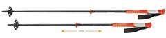 Good Komperdell Carbon C2 Ultralite Orange Adjustable Touring Poles