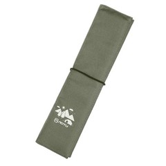 Lightweight and Compact Outdoor Folding Sit Mat for Camping and Picnic