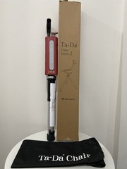 STEP2GOLD Ta-Da Chair Series 2, Portable Trekking Hiking Pole – 34.2”, Red