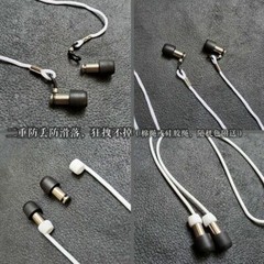 Titanium Alloy Sound Insulation Ear Protection Anti-noise Sleep Plug EDC Earplug