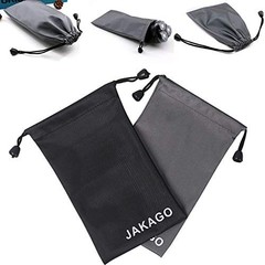 2 Pack Cell Phone Storage Bag Soft Microfiber Glasses Sleeve Pouch Waterproof