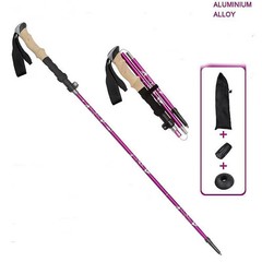 Foldable Hiking Stick Aluminum Alloy Cane, Cork Handle, Suitable for Hiking