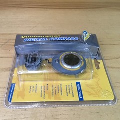 2003 Outdoorsman by Coghlan’s Digital Compass Clock Alarm Calender Thermometer