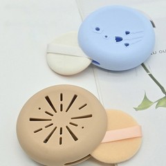 Practical and Portable Makeup Puff Case Silicone Puff Storage Box for Travel