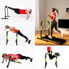 Walking Pad Handle Bar Only, Compatible with Walking Pads 24.4” Wide, Adjustabl