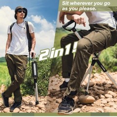 STEP2GOLD Ta-Da Chair Series 2, Portable Trekking Hiking Pole – 32.3” Black