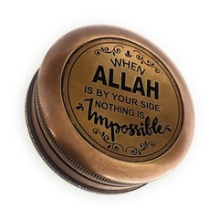 Islamic Gift for Men Women | Qibla Compass – Allah Takwa Sunnah Muslim Gifts …
