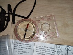 USSR Soviet Sporting Liquid Scout Compass with Magnifier Ruller Kompass , NEW