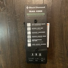 Black Trail replacement Trekking Pole Snow Baskets for Trail Cork