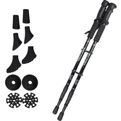 2X Hiking Trekking Poles Nordic Walking Sticks Adjustable Anti-shock Alpenstock