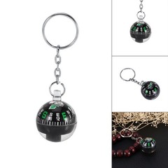 2 Pack Ball Keychain Compass Quick Response Camping Travel Mini Survival