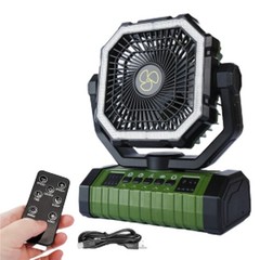 Portable Camping Fan Lamp with Remote Control USB Charging 4 Speed Settings