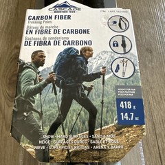 Cascade Mountain Tech Carbon Fiber Hiking Trekking Poles Cork Grip 2 Poles New