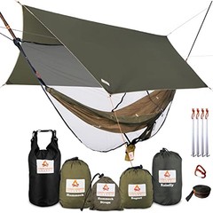 Premium Hammock with Rain Fly, Bug Net, Tree Straps, and Dry Army Green/Khaki