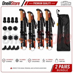 2 Pairs Trekology Trek-Z 3K Carbon Fiber Hiking Trekking Poles Walking Stick Set