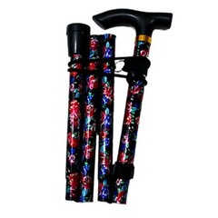5 Section Foldable Aluminum Lightweight Trekking Poles
