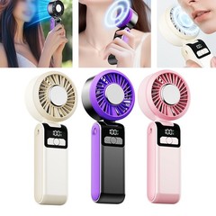 Rechargeable Handheld Fan 2400mAh Battery USB Charging 100 Speed Options