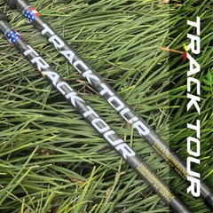 Carbon Fiber Trekking Poles Ultralight Cork EVA Pair