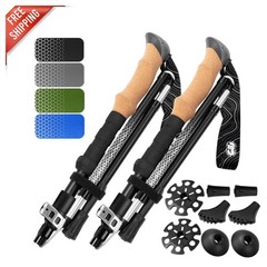 Durable 9.95 oz Trekking Poles – Portable Aluminum Hiking Sticks with Cork Grip