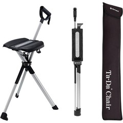 NEW STEP2GOLD Ta-Da Series 2 Chair Portable Folding Hiking Pole 36.2″ Black