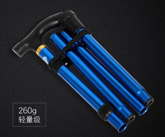 Trekking Poles are Foldable, Retractable and Lightweight Walking Equipment