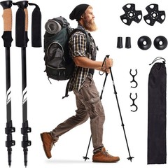 Lightweight 7075 Aluminum Trekking Poles for Hiking, Adjustable, 2 Pack