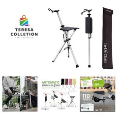 Ta-Da Chair, Portable Trekking Hiking Pole, Folding Walking Stick with Seat, …