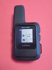 Garmin inReach Mini 2 Silicone Case Ultra-Compact Satellite Device Tested Used