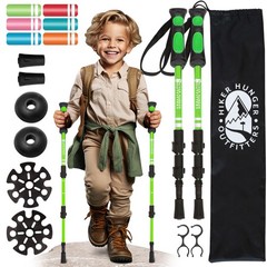Kids Hiking Poles by USA Brand – Lightweight Collapsible Kids Walking Stick w…