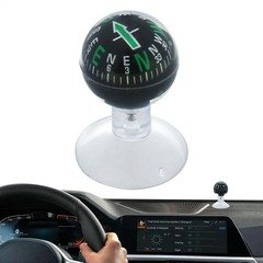 Waterproof Vehicle Navigation Ball Car Compass Ball with Suction Cup Base