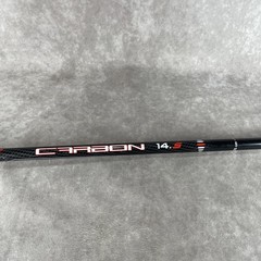 LEKI Carbon 14.5 Trigger S Carbon Fiber Trekking Pole Single 125cm/50in