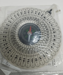 Portable Qibla Direction Compass Finder with World Cities Index – Arabic/English