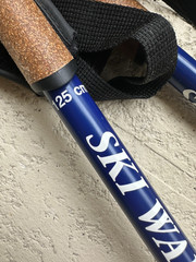 Ski Walking Sticks 125CM Right & Left Swix Sport Nordic Walking System Norway